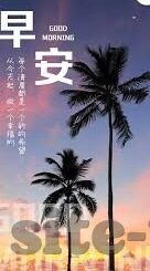 乐鱼体育预测途98db in-乐鱼体育预测，数据背后的科学性与艺术性
